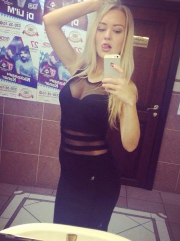Снежана
